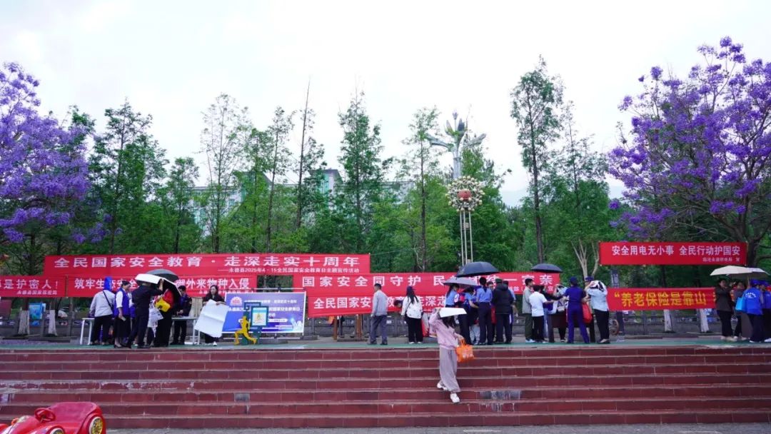 微信图片_202504161022561.jpg