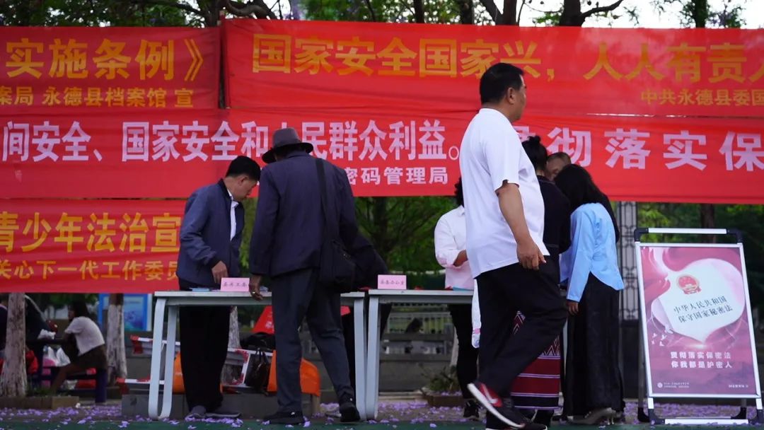 微信图片_20250416102256.jpg