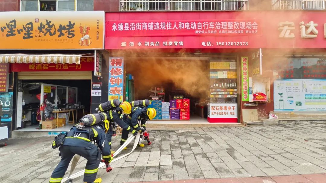 开展救援4.jpg
