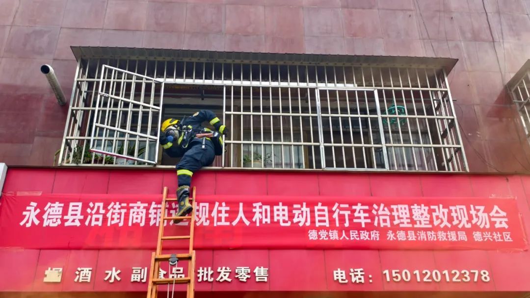 开展救援1.jpg