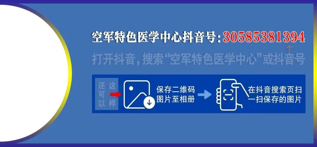 webwxgetmsgimg (6).jpg 图片
