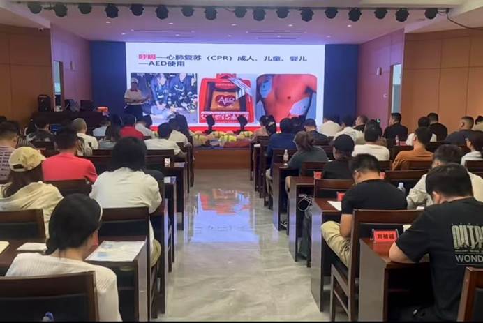 微信图片_20250623152338