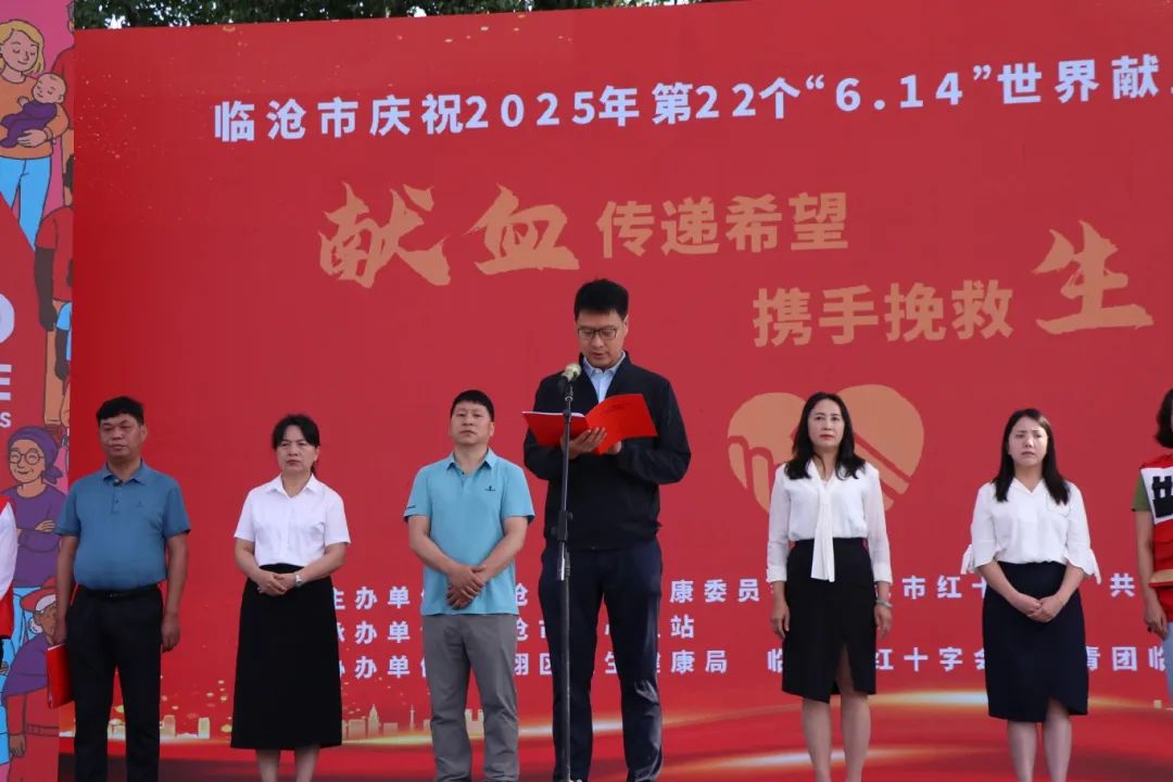 微信图片_20250617113024.jpg