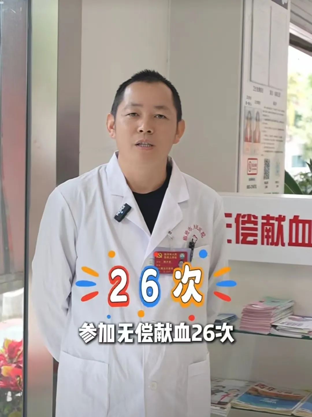 微信图片_20250617150620.jpg