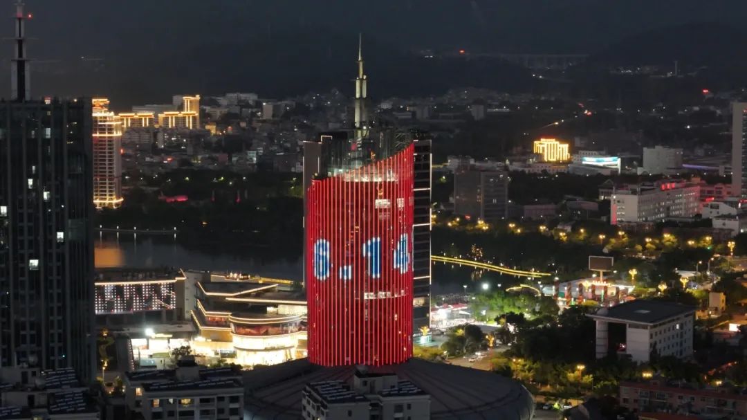微信图片_20250617115044.jpg