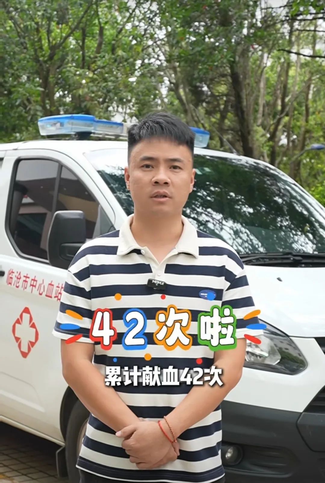 微信图片_20250617150617.jpg