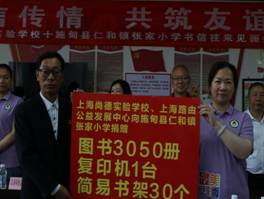 微信图片_20250526143130
