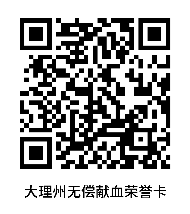 微信图片_20250715142627.png