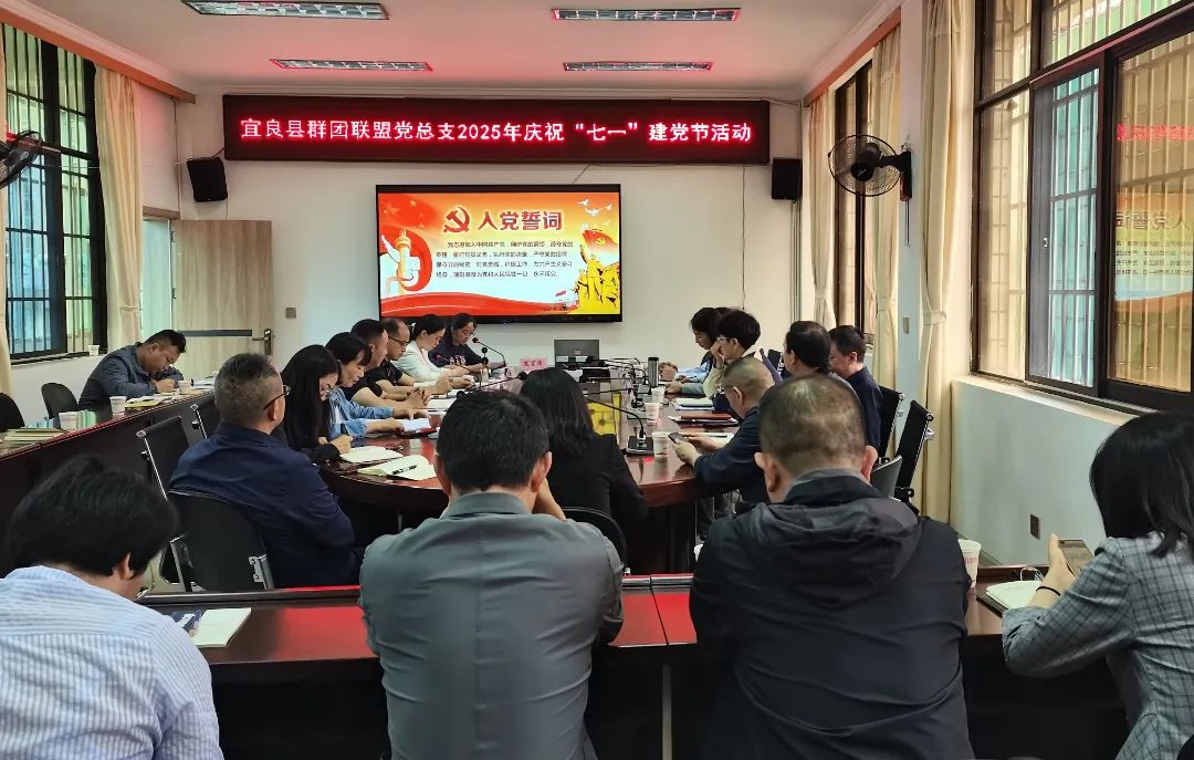 微信图片_20250702095032_看图王.jpg
