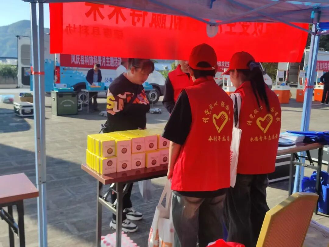 科普引导60.png