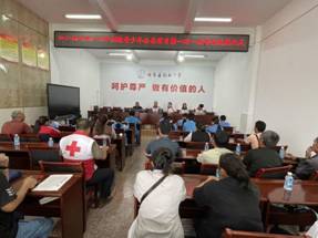 微信图片_20250916145831_54_128
