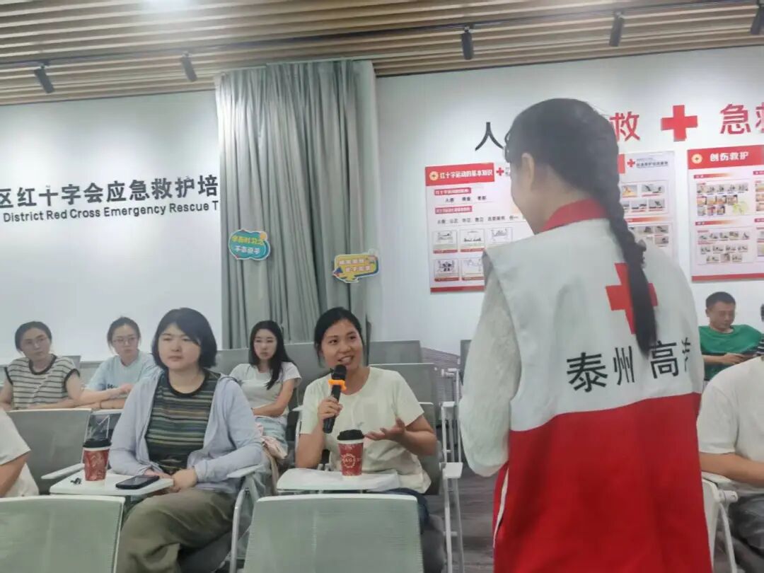 微信图片_20250909144236_369.jpg