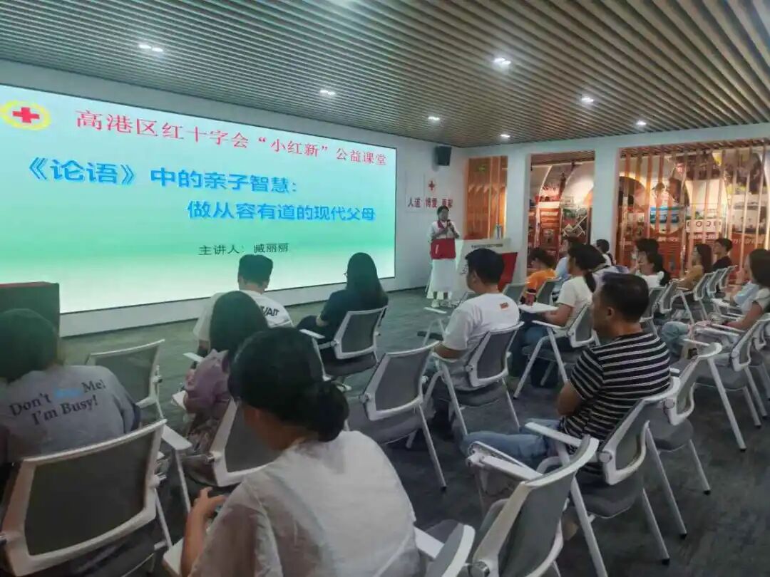 微信图片_20250909144240_370.jpg