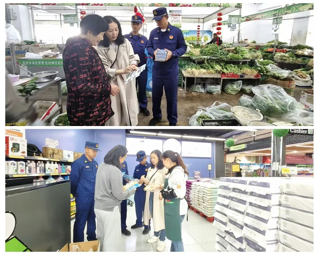 1758726715567064640.jpg 光影魔术手拼图.jpg