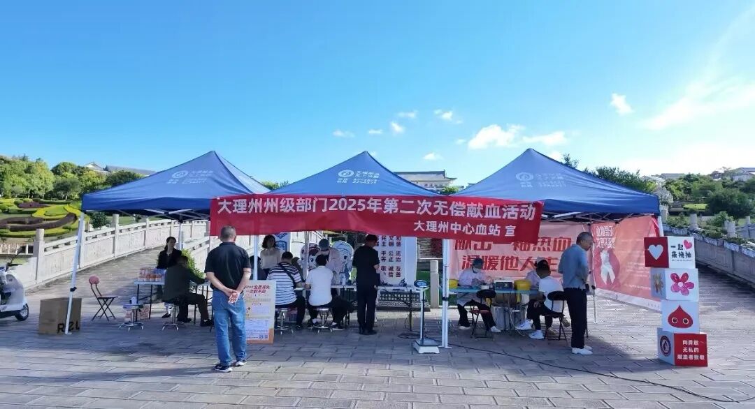 微信图片_20250905135442_143_112.jpg 微信图片_20250905135442_143_112.jpg