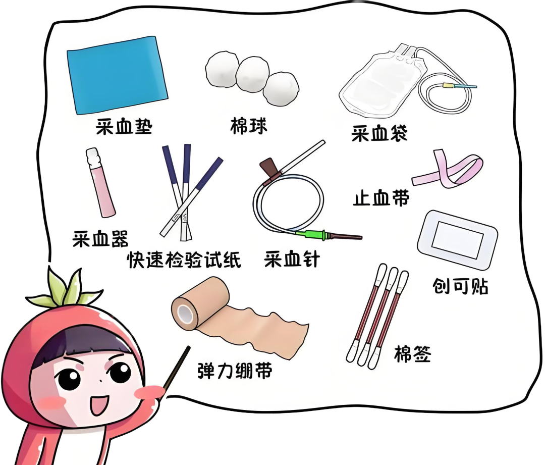 0b4e214d-42c2-4ac2-a557-2f0e3c909b92_副本_副本.png 0b4e214d-42c2-4ac2-a557-2f0e3c909b92_副本_副本.png