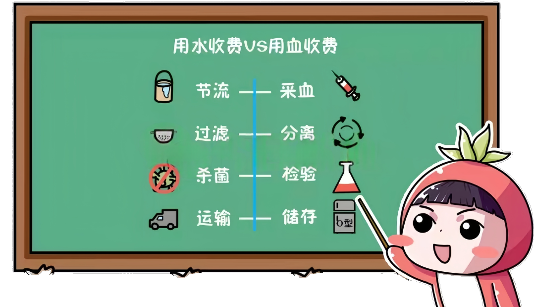 10314948487cut_img.png 10314948487cut_img.png