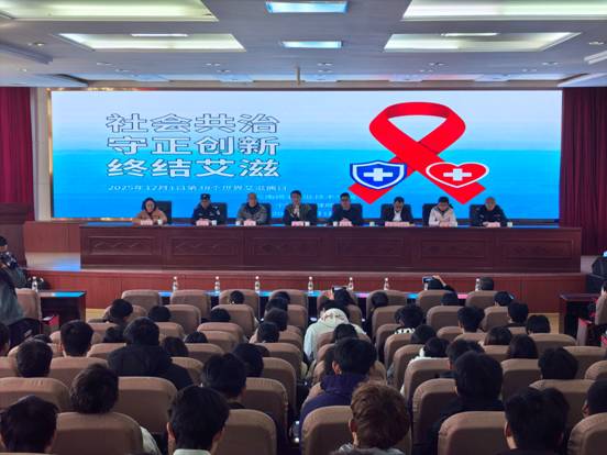 微信图片_20251202092026_30_726