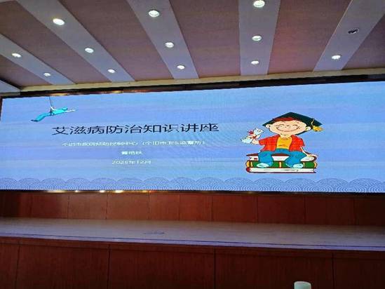 微信图片_20251201171852_107_2