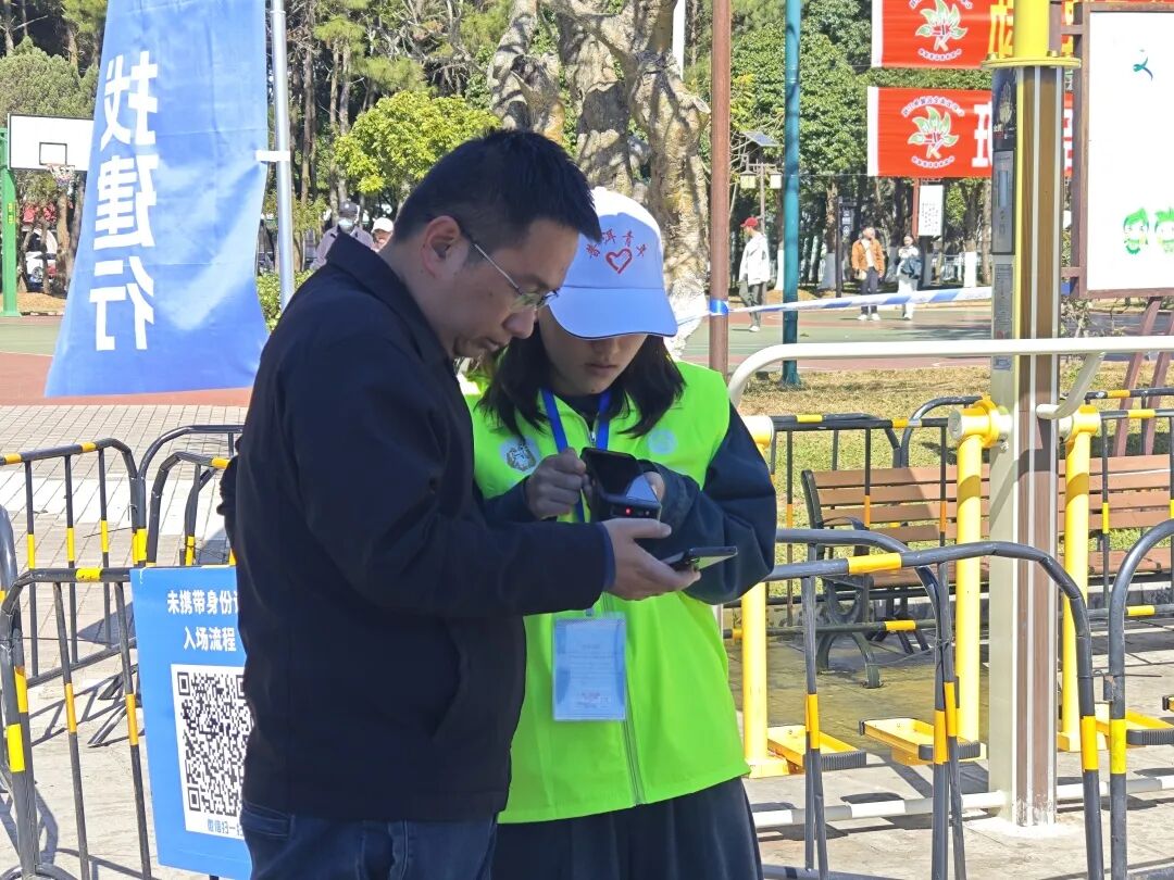 微信图片_20260131153702_3206_26.jpg 微信图片_20260131153702_3206_26.jpg