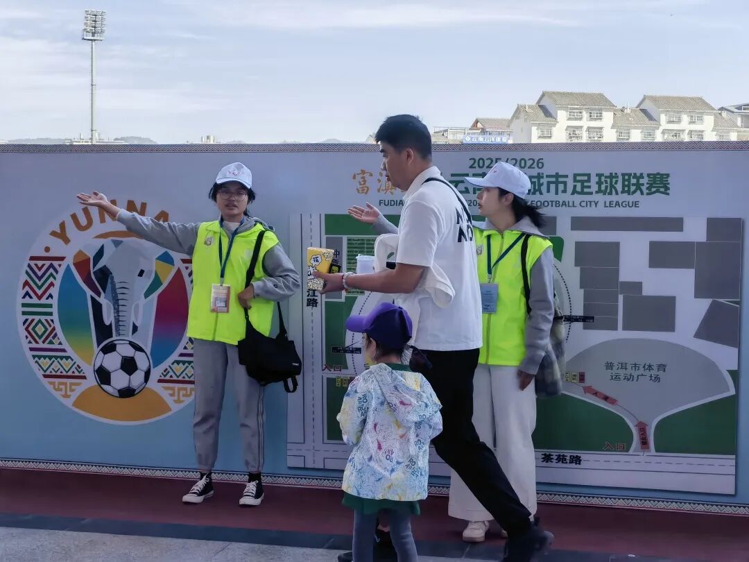 IMG_20260131_145938.jpg IMG_20260131_145938.jpg