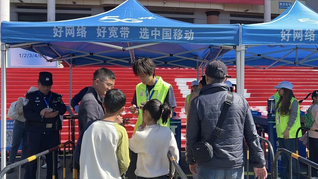 微信图片_20260131155718_299_104.jpg 微信图片_20260131155718_299_104.jpg