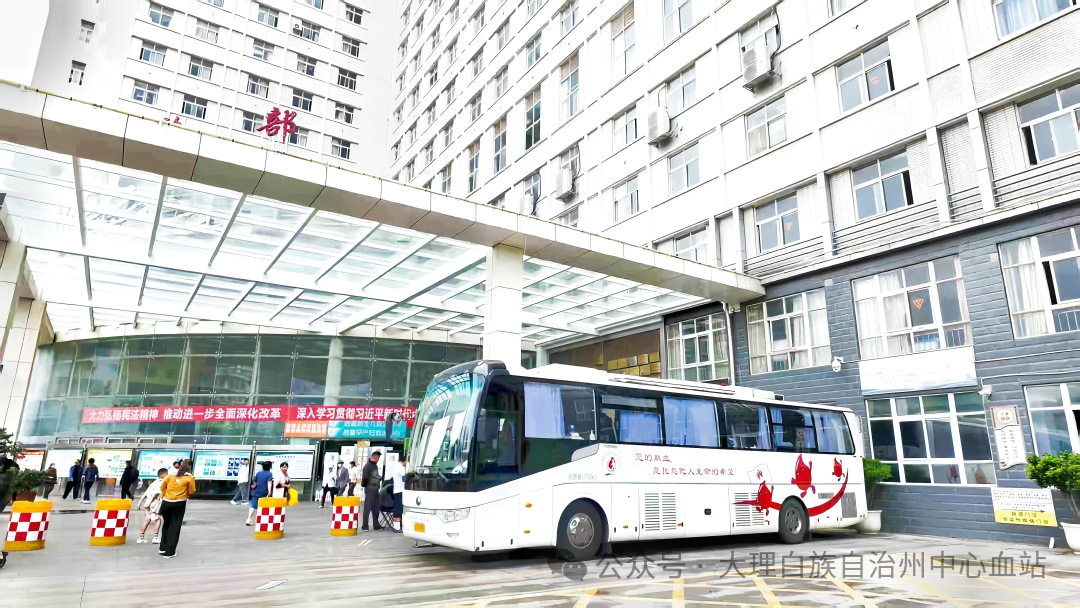 微信图片_20250714141229_副本_副本.jpg 微信图片_20250714141229_副本_副本.jpg