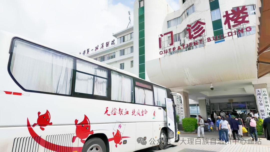 微信图片_20250714141930_副本_副本.jpg 微信图片_20250714141930_副本_副本.jpg