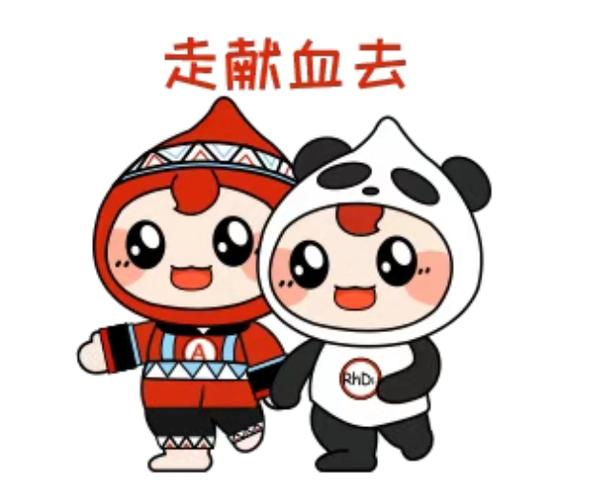 图片9.png 图片9.png