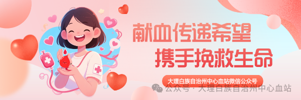 2026第一张 (3).png 2026第一张 (3).png