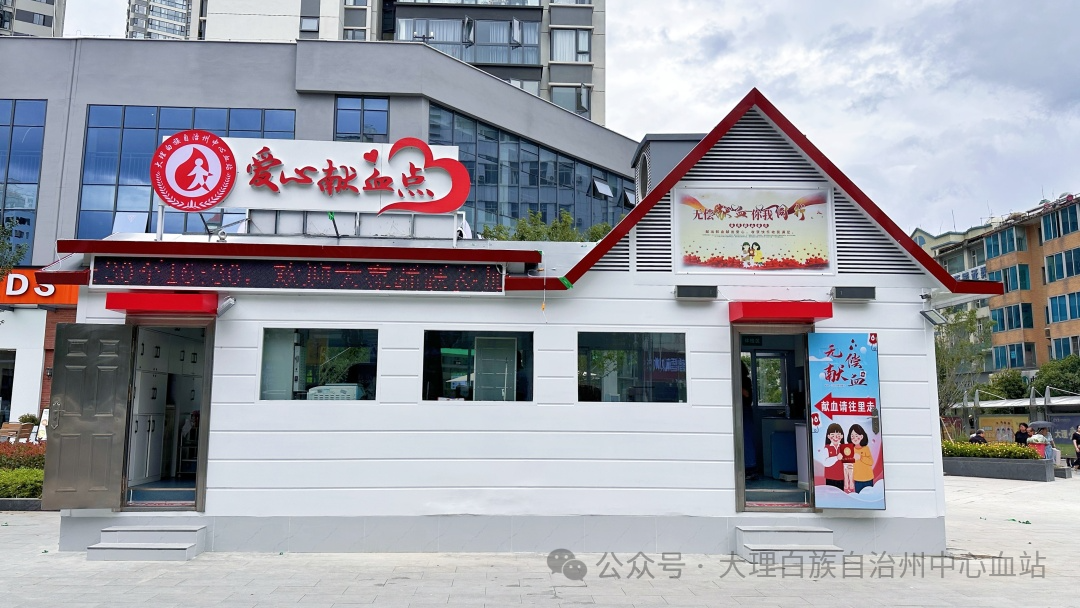 微信图片_2025-08-11_163102_984_副本.jpg 微信图片_2025-08-11_163102_984_副本.jpg