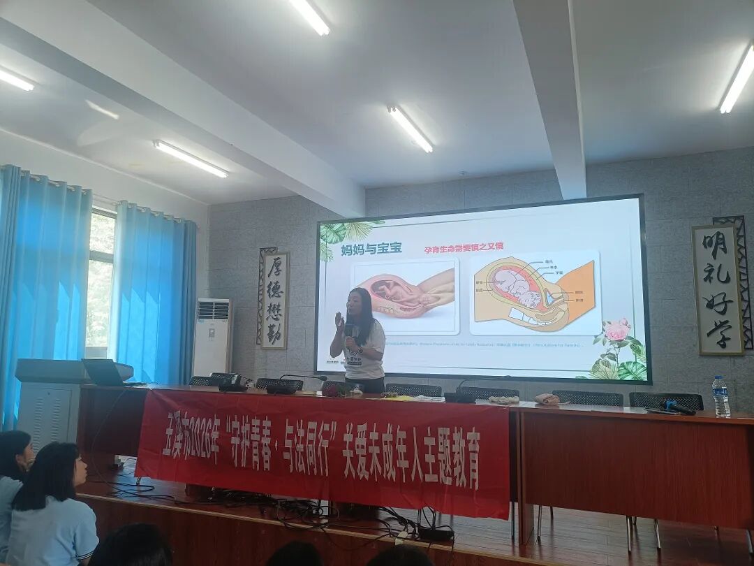 微信图片_20260520143836_61_39.jpg