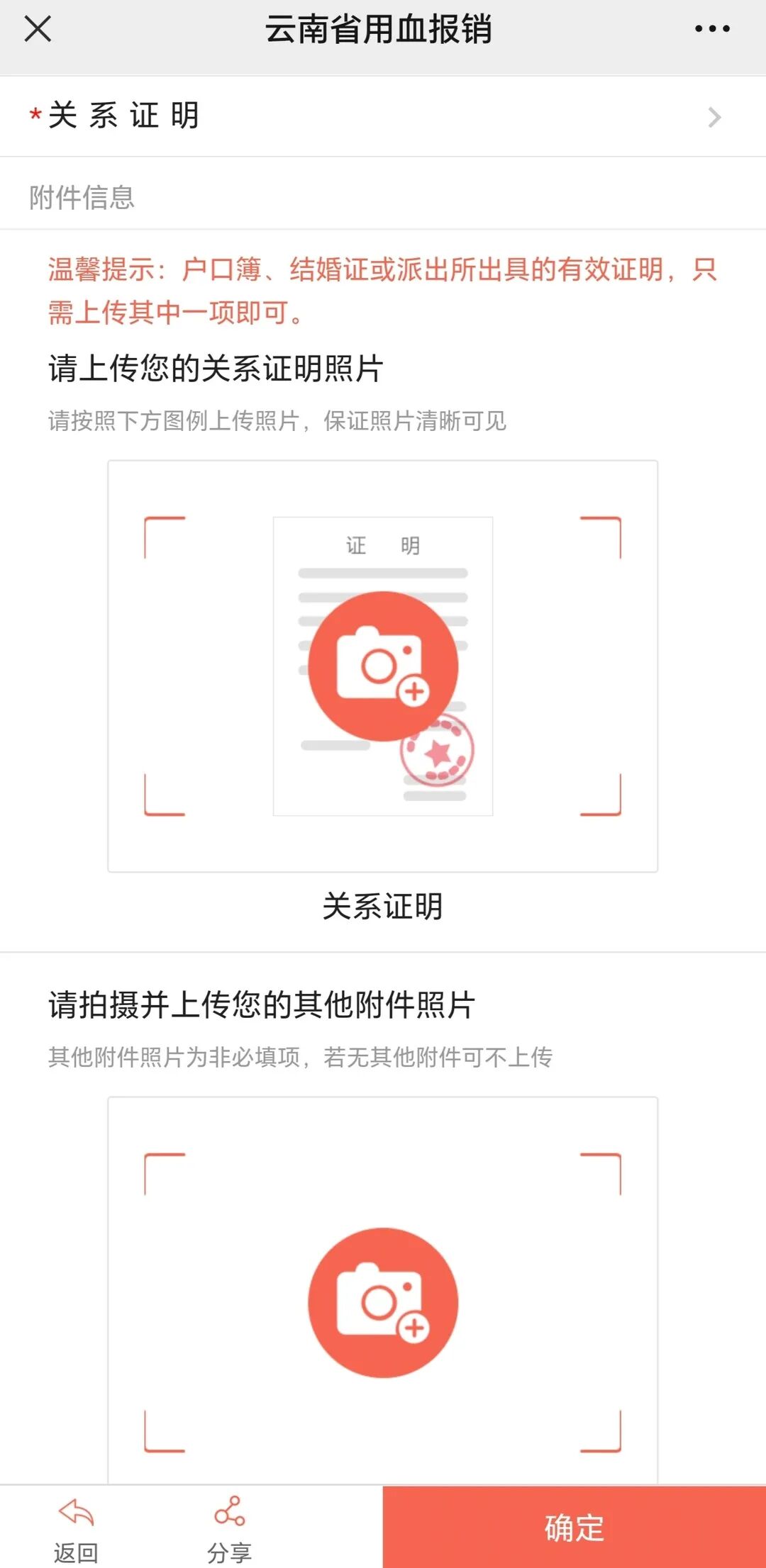 17.jpg 图片