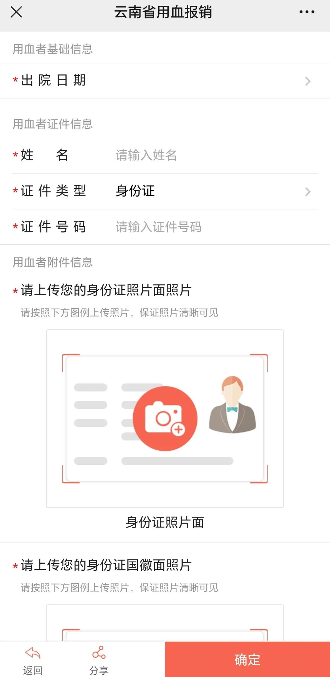 7.jpg 图片