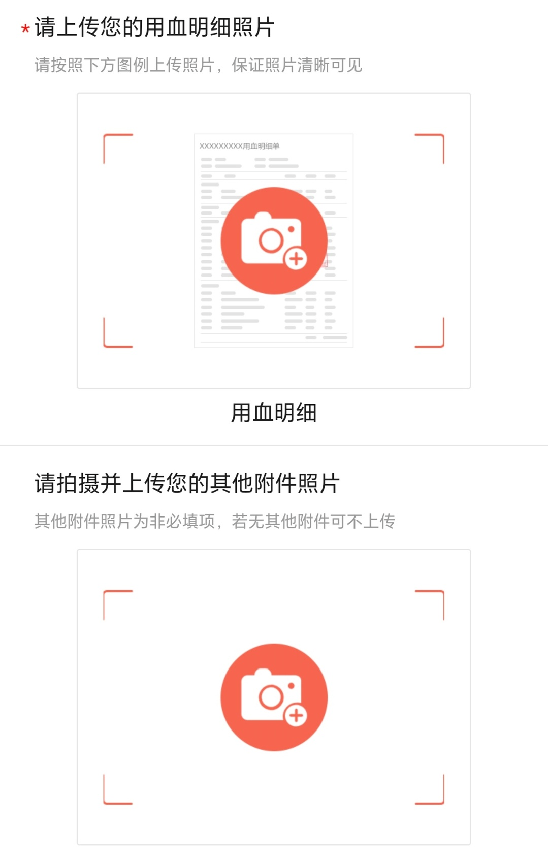 9.jpg 图片