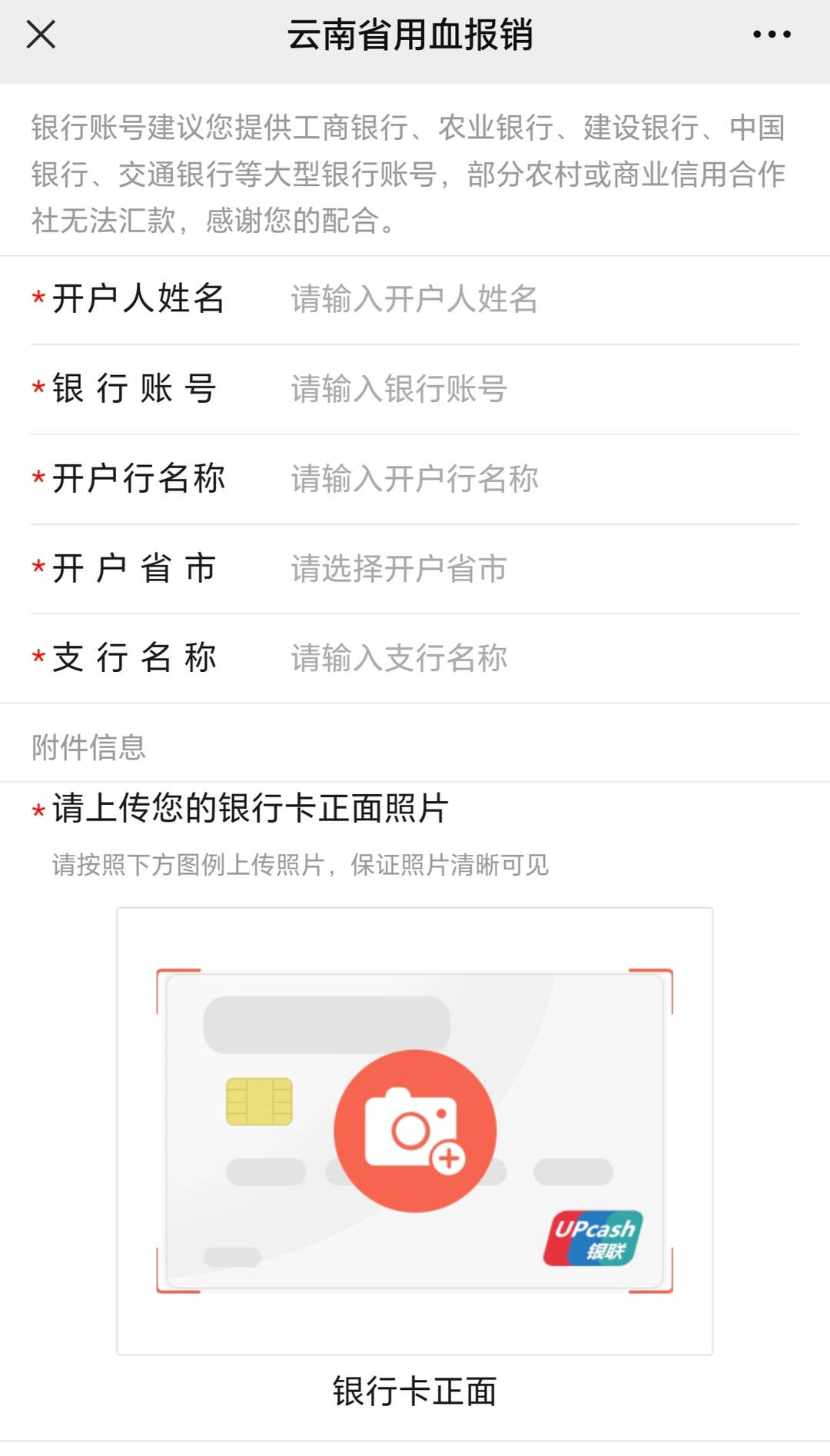 11.jpg 图片