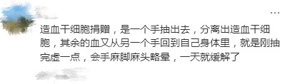 微信图片_20260525092847.png