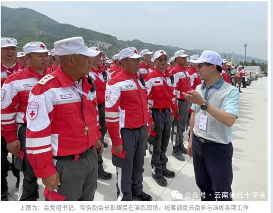 微信图片_20260630112259