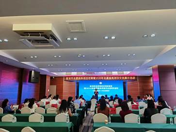 https://mmbiz.qpic.cn/mmbiz_jpg/YEZRfrrTqXykhoujib6ID6yxWScpuOXNjvN4iaywr63Oa84JpRAhq0bnKfj8I29sWiaw01GzMG5Jl3CFV4xUR28YjpR2OddPwqIBTHeicYGweEs/640?wx_fmt=jpeg&from=appmsg&wxfrom=13&tp=wxpic#imgIndex=1
