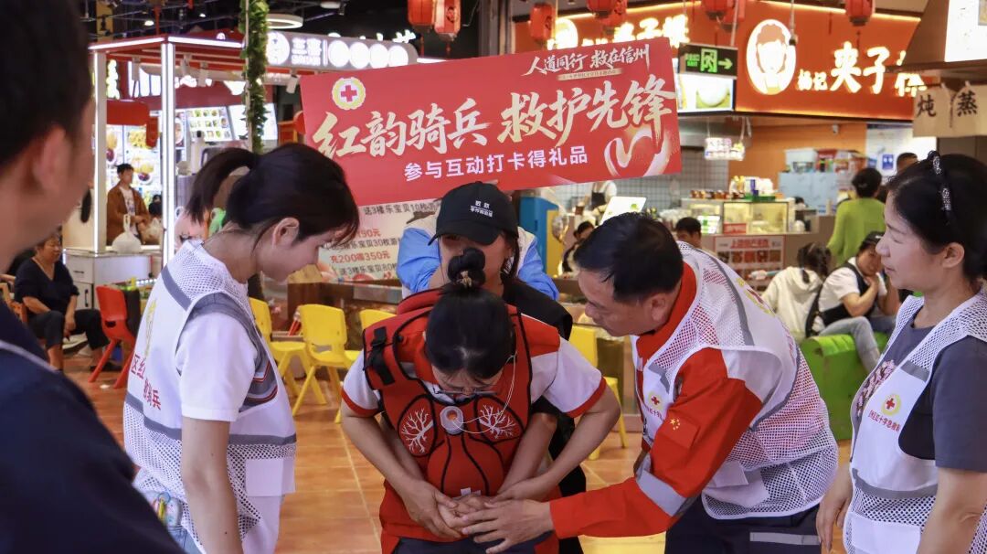 4b信州区.jpg 4b信州区.jpg
