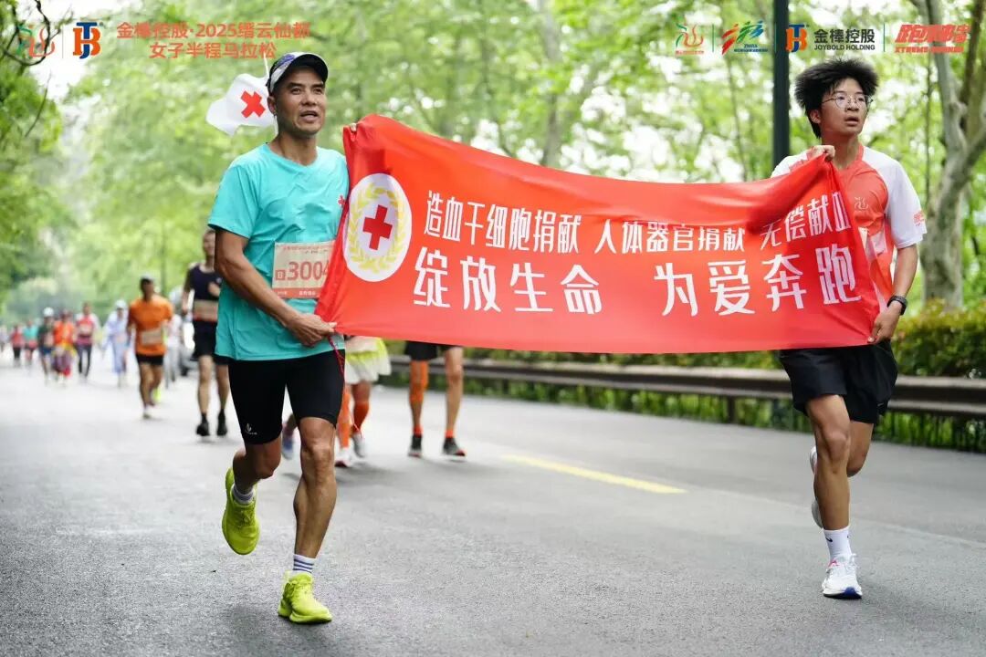 4b造血干细胞.jpg 4b造血干细胞.jpg