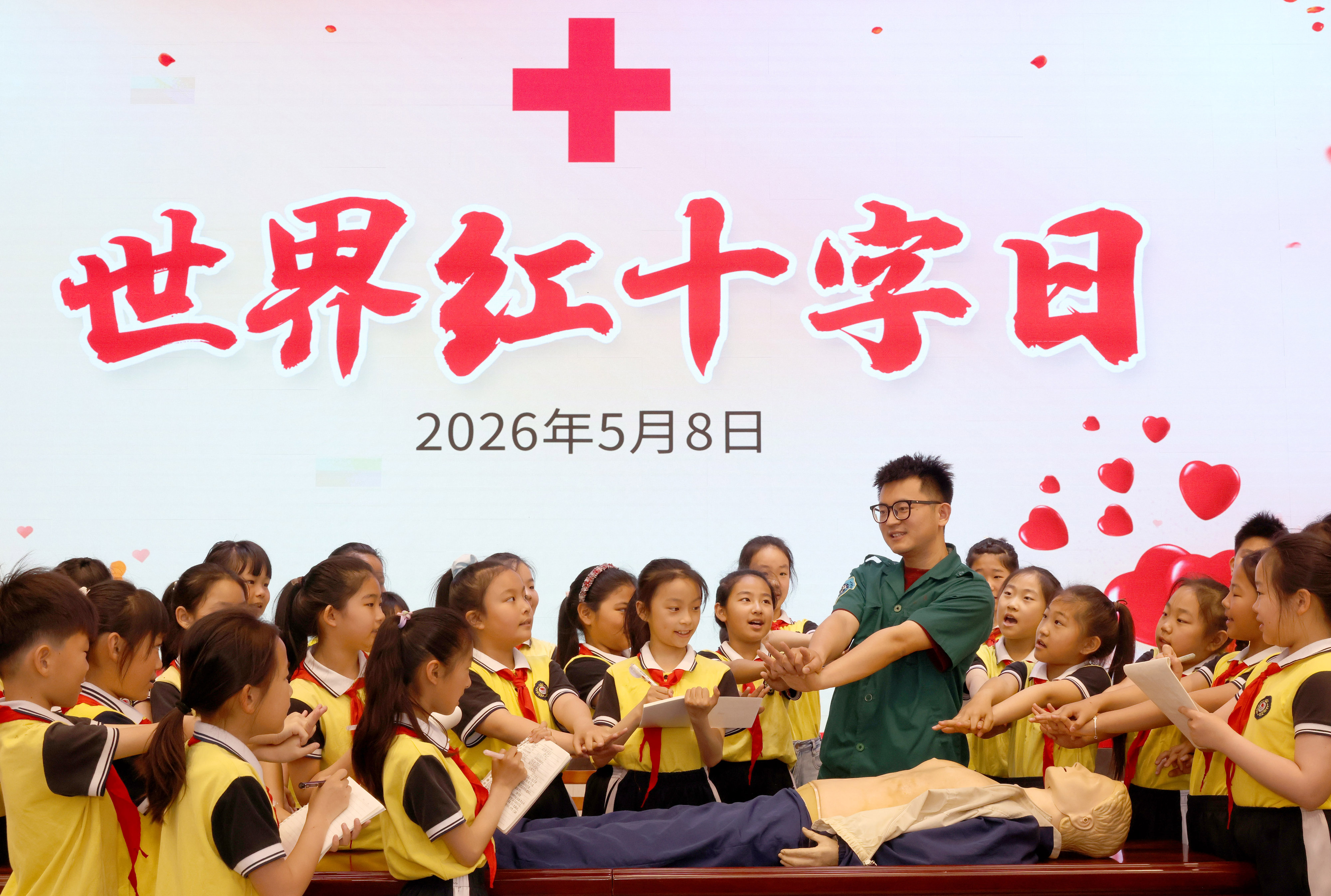 4b枣庄.JPG 4b枣庄.JPG
