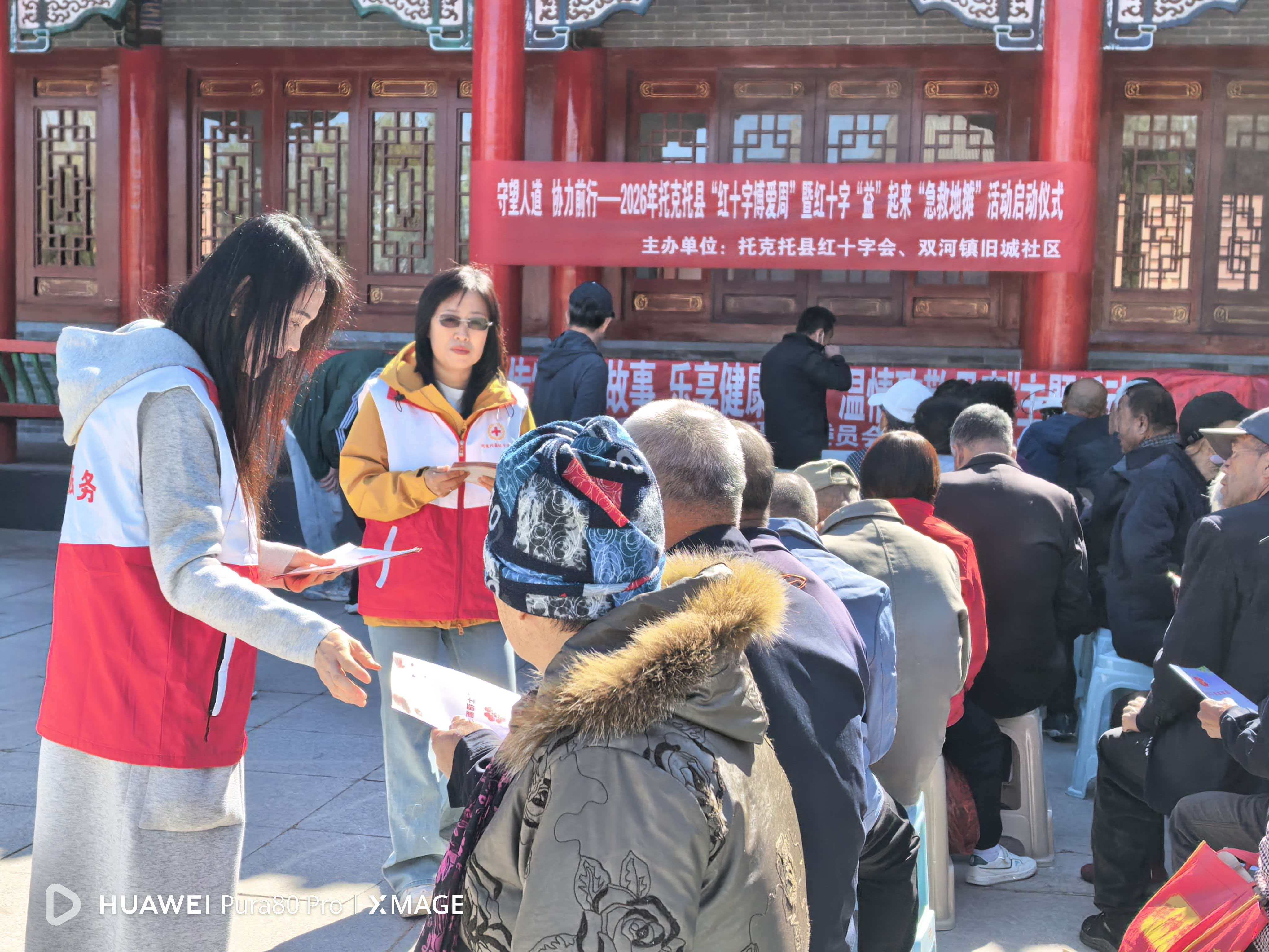 4b托克托县.jpg 4b托克托县.jpg