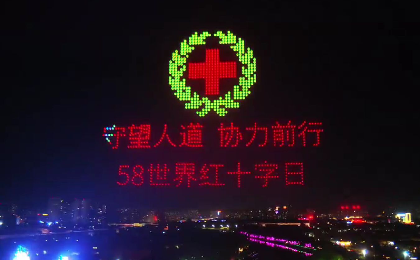 4b漯河.png 4b漯河.png