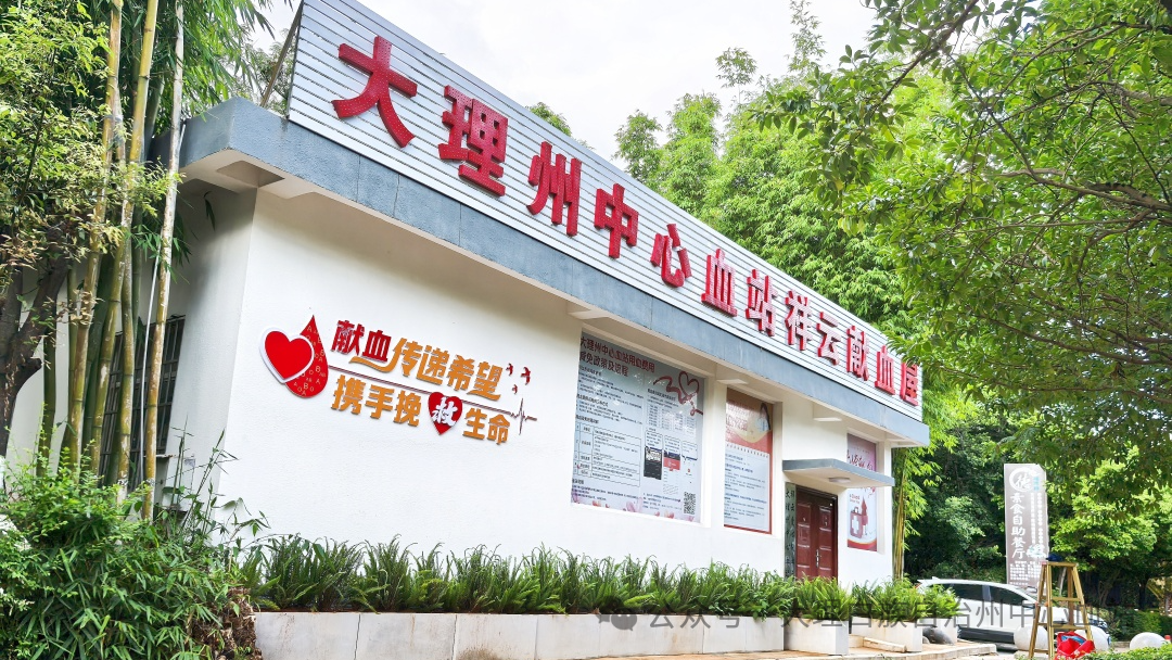 微信图片_20250714144046_副本(1).jpg 微信图片_20250714144046_副本(1).jpg