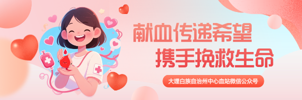 2026第一张 (3).png 2026第一张 (3).png