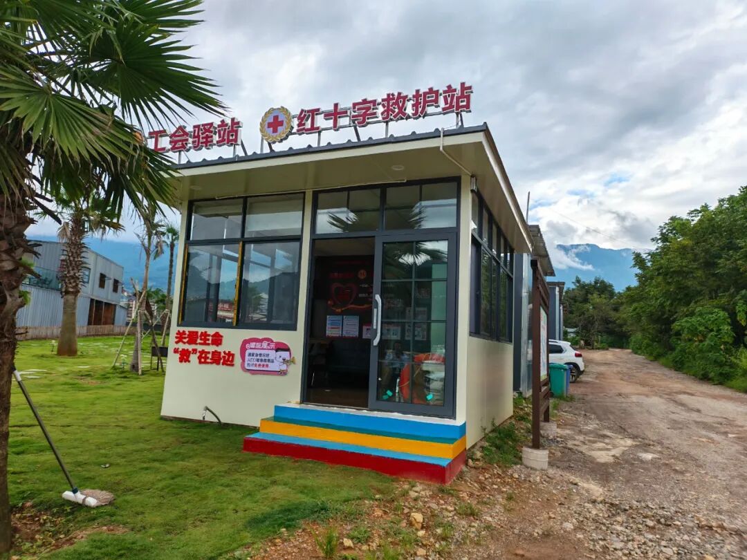 微信图片_20260901093303_870_80.jpg
