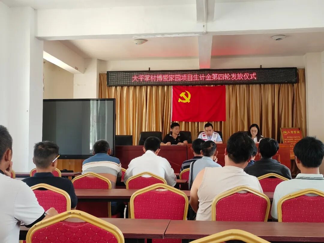 微信图片_20260901083917_855_80.jpg