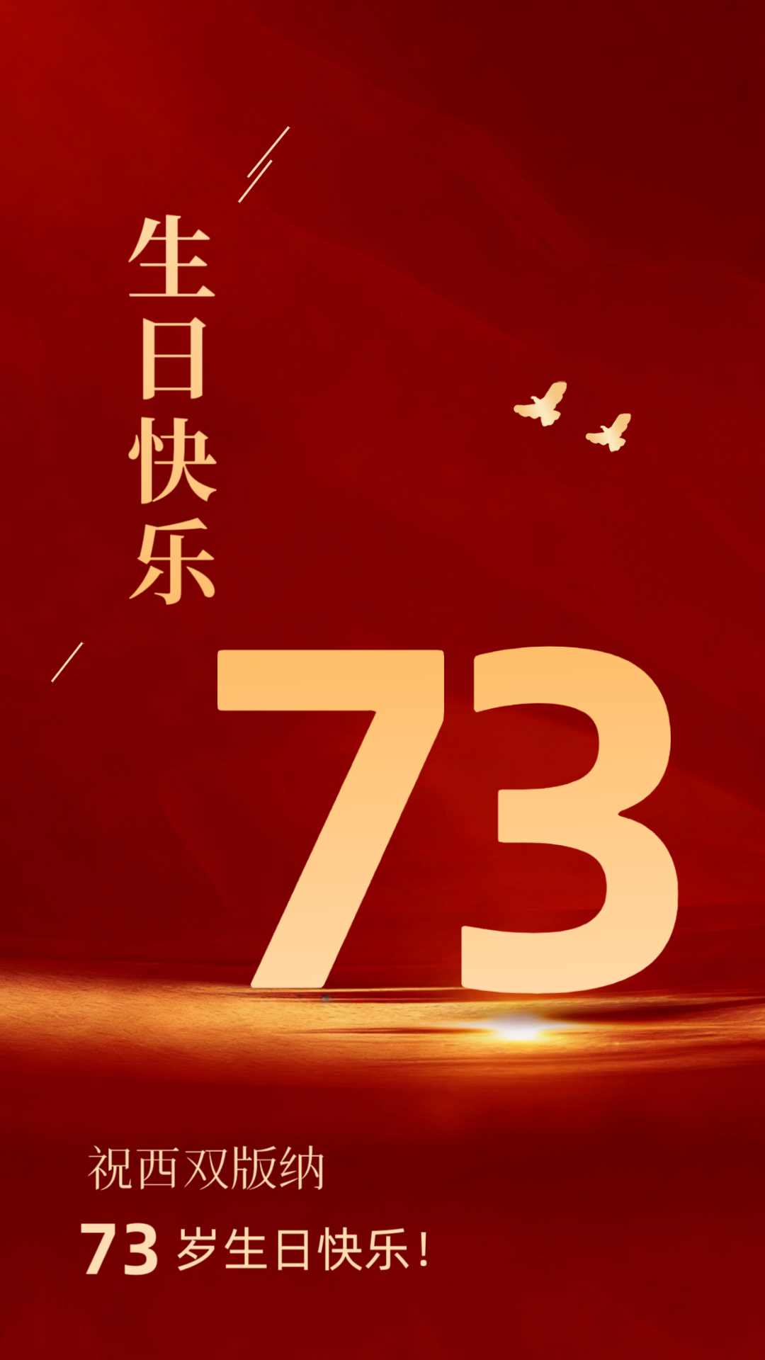 111.png
