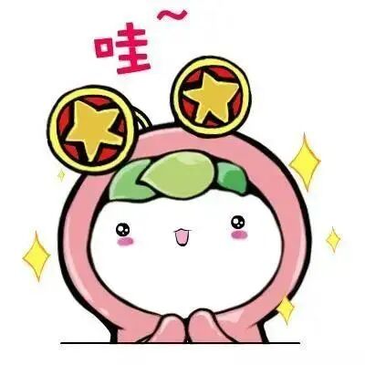 青年大学习:中国要发展,这就是关键!(附上期全区各级团组织排名)_深圳新闻网